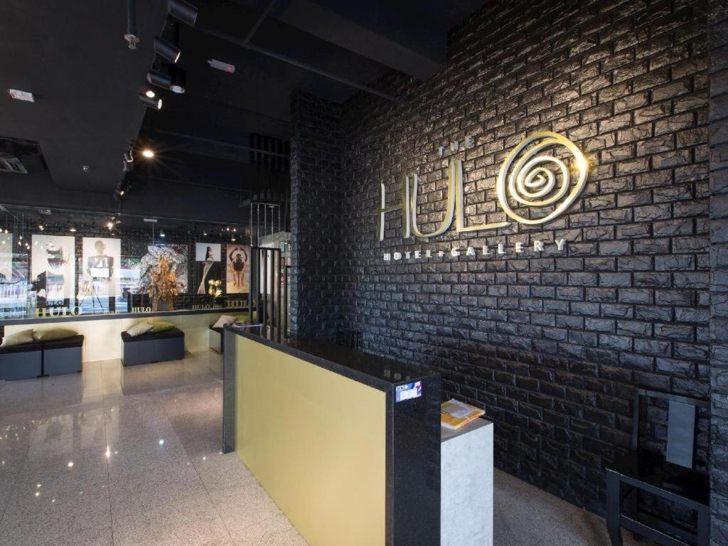 The Hulo Hotel & Gallery Kuala Lumpur Exterior foto